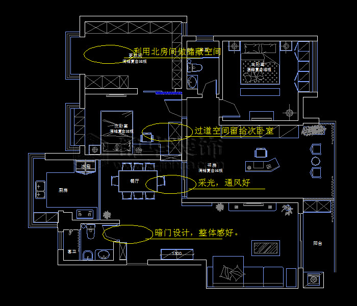 愛濤翠湖花園140平米 戶型