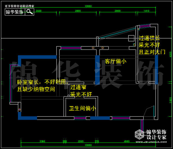 翠屏國際城 戶型