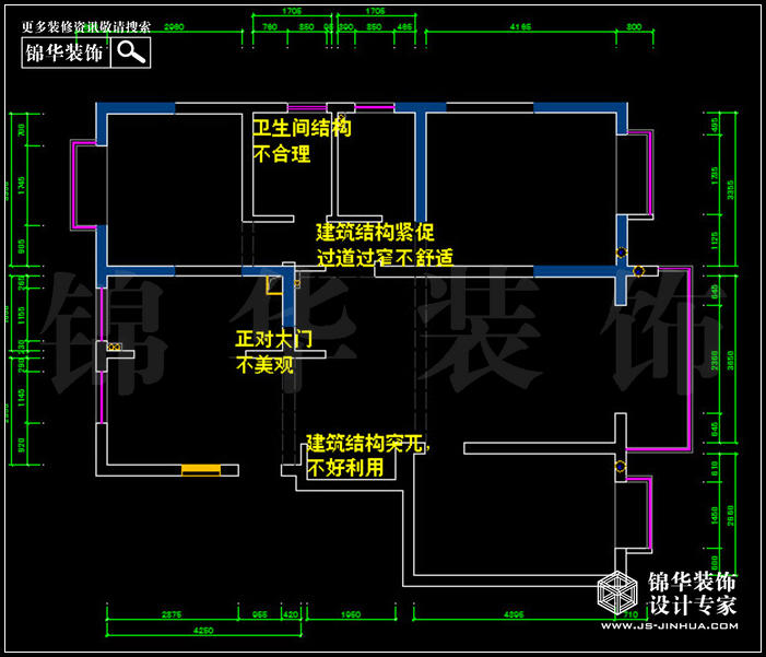 皇冊家園9棟128平米 戶型