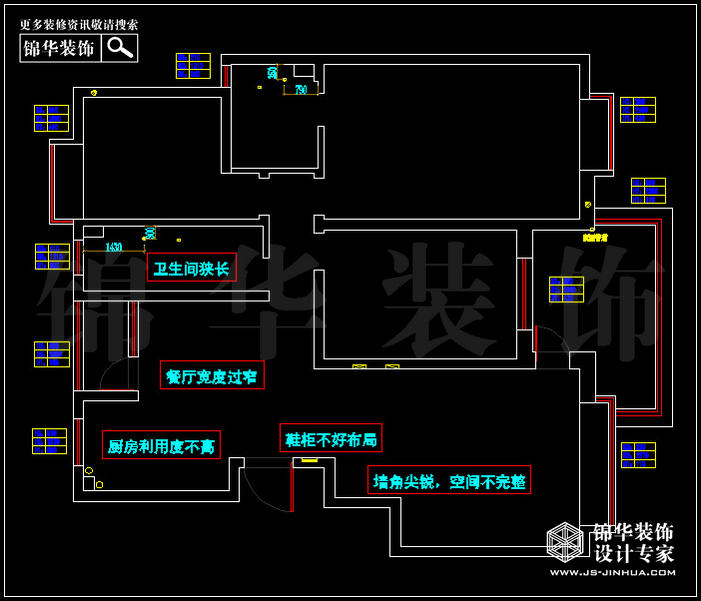 天正湖濱花園140平米 戶型