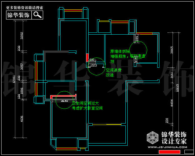 保利香檳國(guó)際D戶(hù)型120平米  戶(hù)型