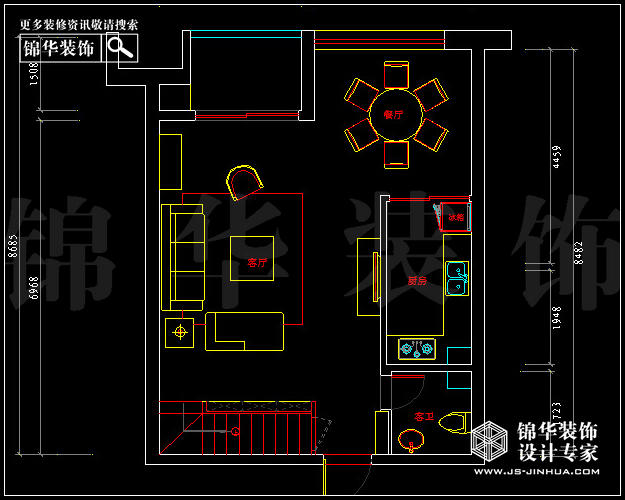 德盈國(guó)際廣場(chǎng)B2戶(hù)型68平米  戶(hù)型