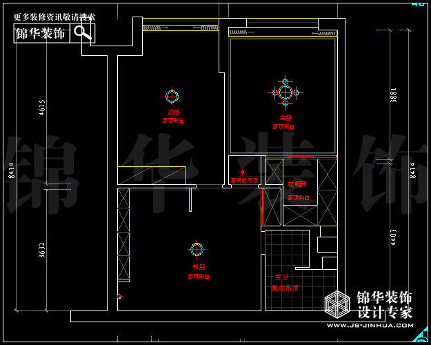 德盈國(guó)際廣場(chǎng)B2戶(hù)型68平米  戶(hù)型