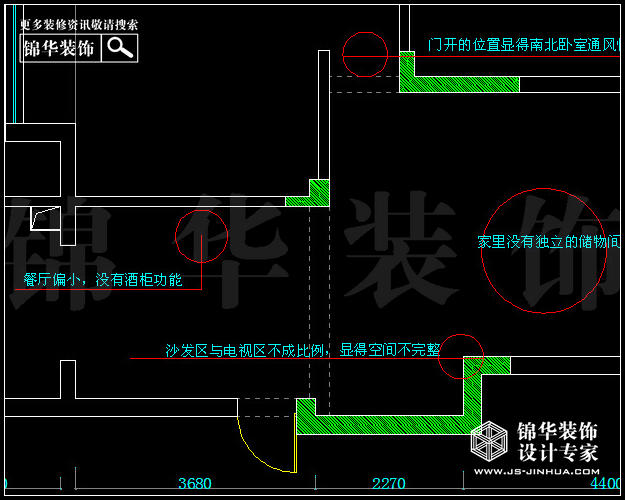 托樂嘉城市廣場(chǎng)貴鄰居D1戶型146平米 戶型